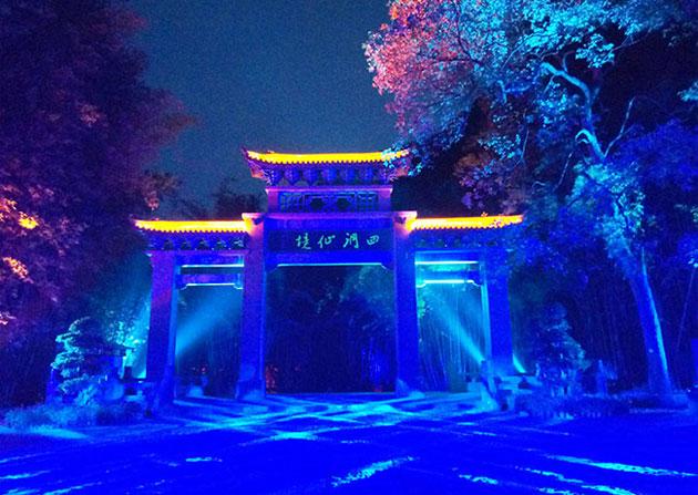 禅宗花园