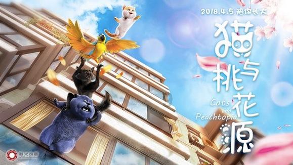 零：濡鸦之巫女