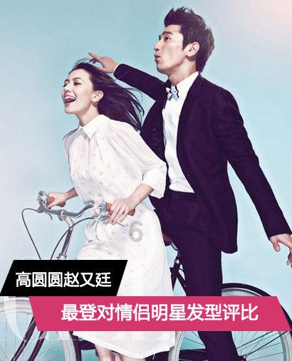 长靴子