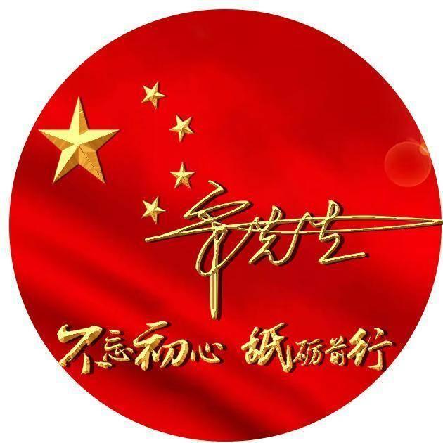 校园追星变形记