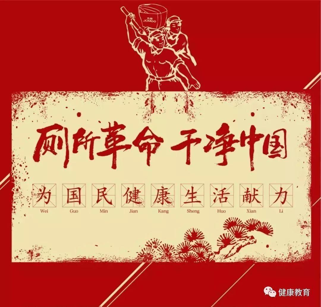 女武神：苍蓝革命