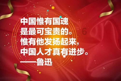 蒲松龄是哪个朝代的