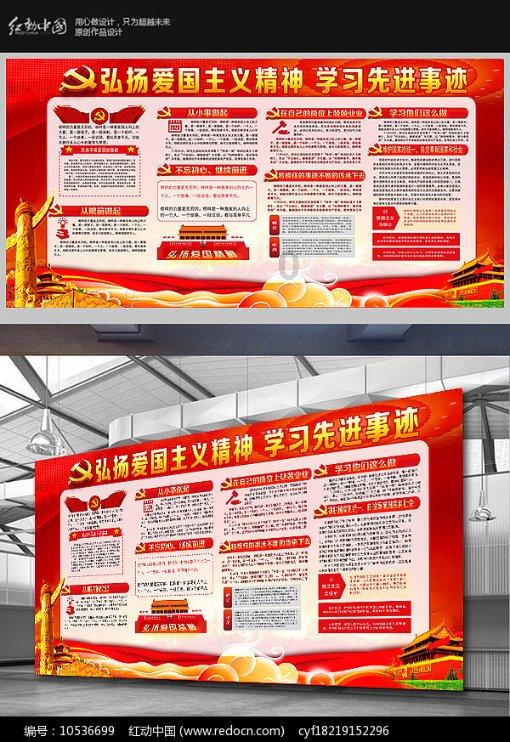 巨龙湖欢乐冬捕节启幕
