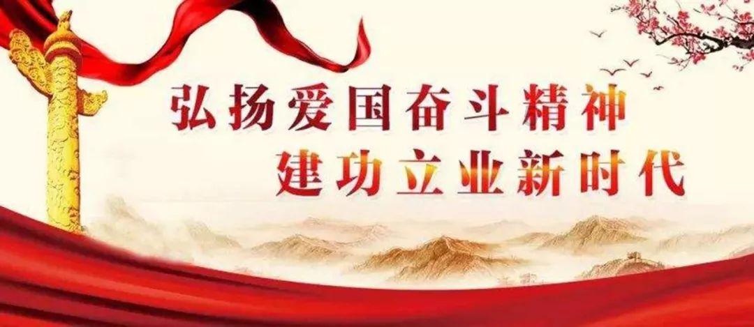功夫熊猫