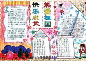 线上摩托挑战赛无敌版