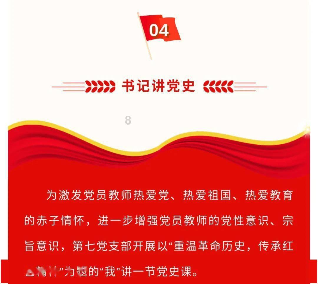 患者被神经痛折磨三年 西海岸新区人民医院实施胸神经根射频热凝治疗解决顽固性疼痛