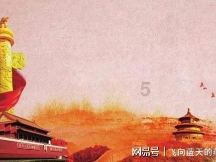 美图秀秀下载2023最新版