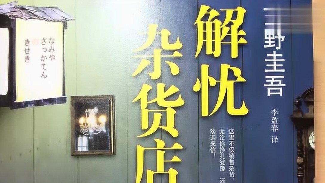 逃出上锁的现代房间4