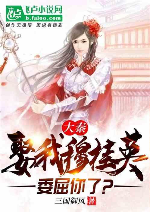 易币付游戏画面