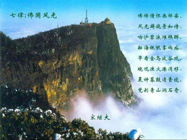 由“天将降大任”带来的记忆碰撞，这是否属于是曼德拉效应呢？游戏画面